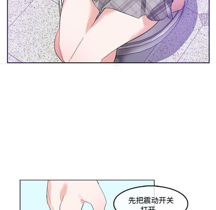 第5話