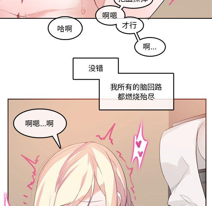 第5話