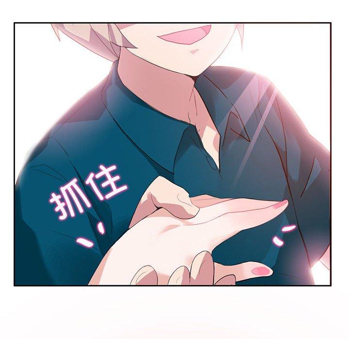 第5話
