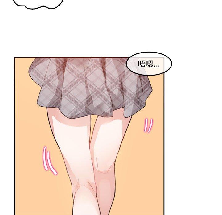第5話