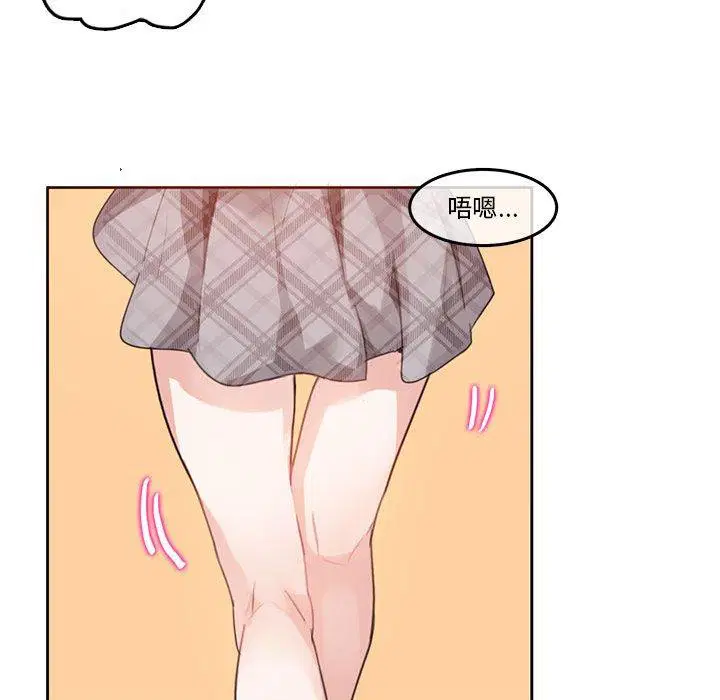 第5話