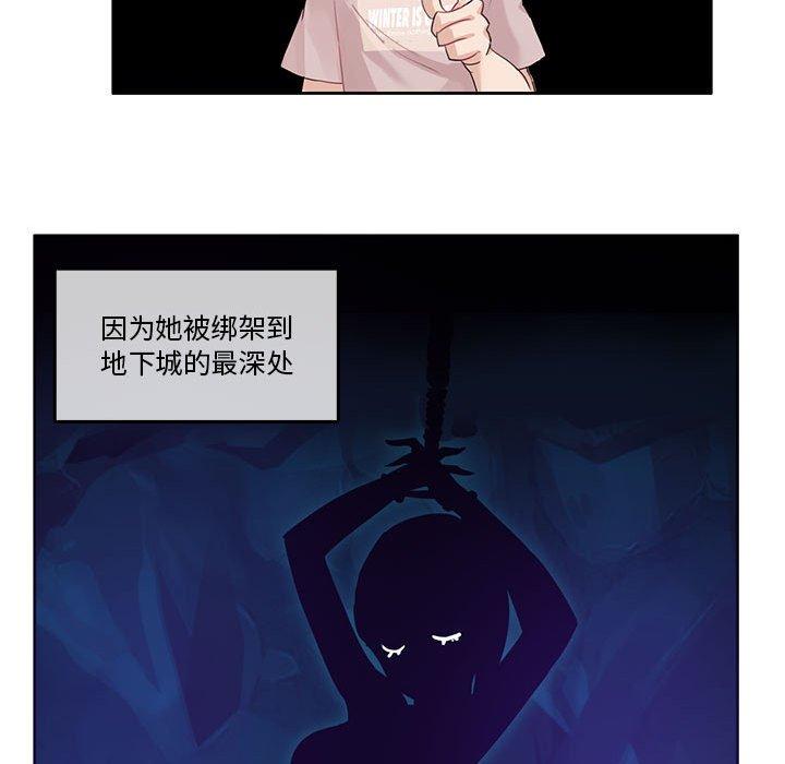 第6話