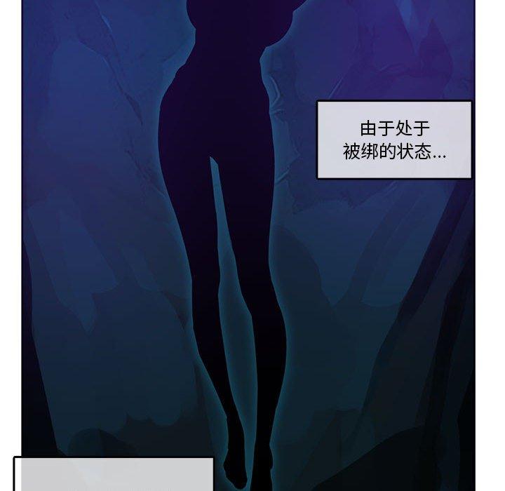 第6話