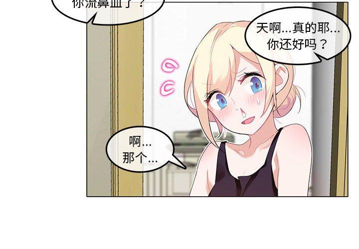 第6話