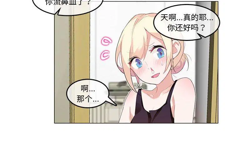 第6話