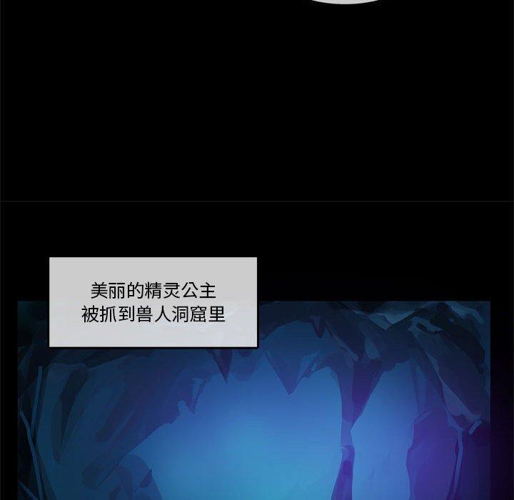 第6話