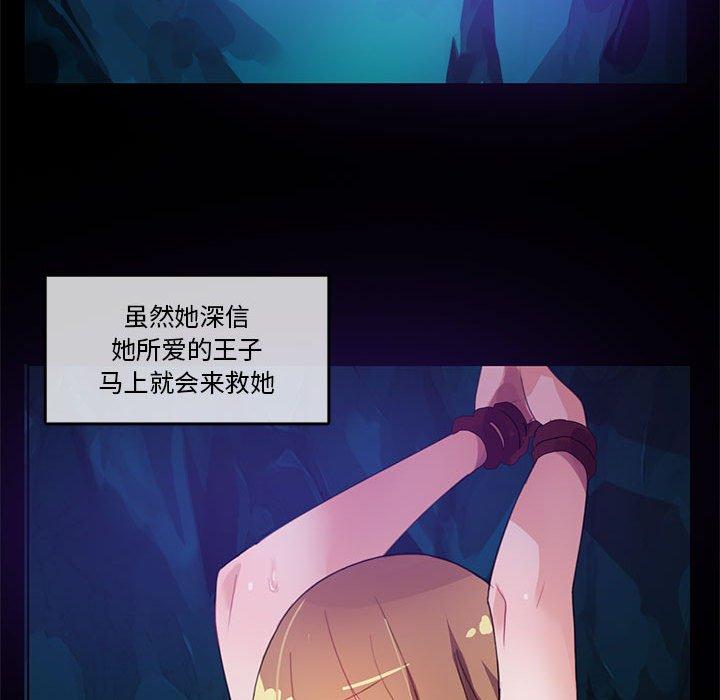 第6話