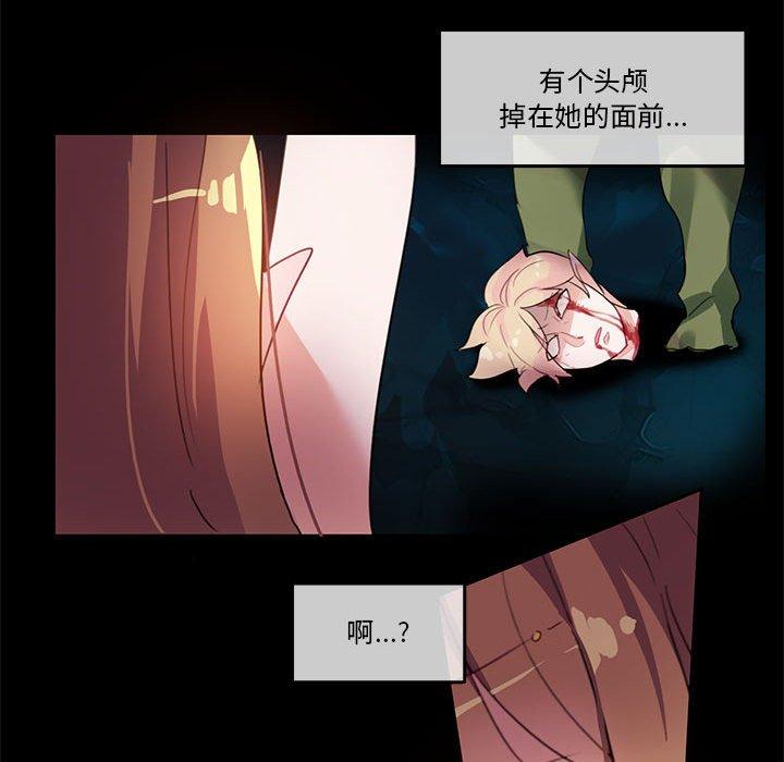 第6話