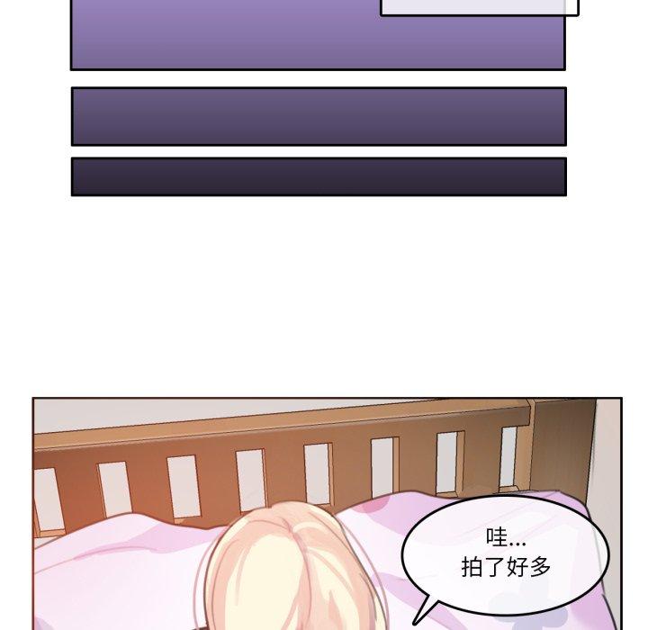 第7話