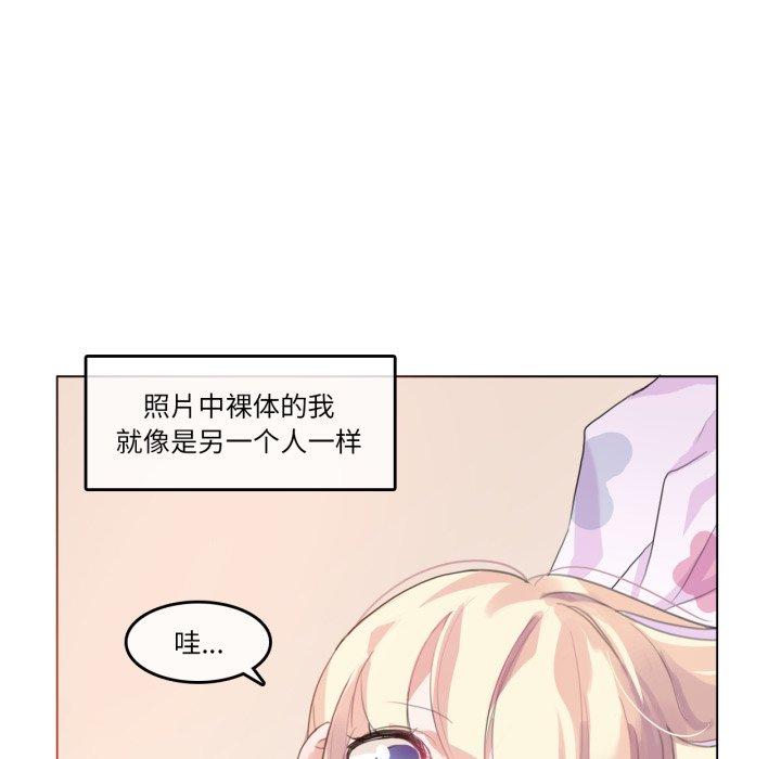 第7話