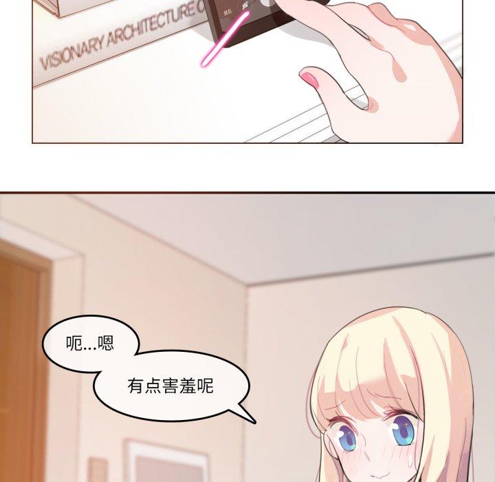第7話