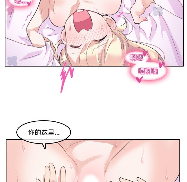 第7話