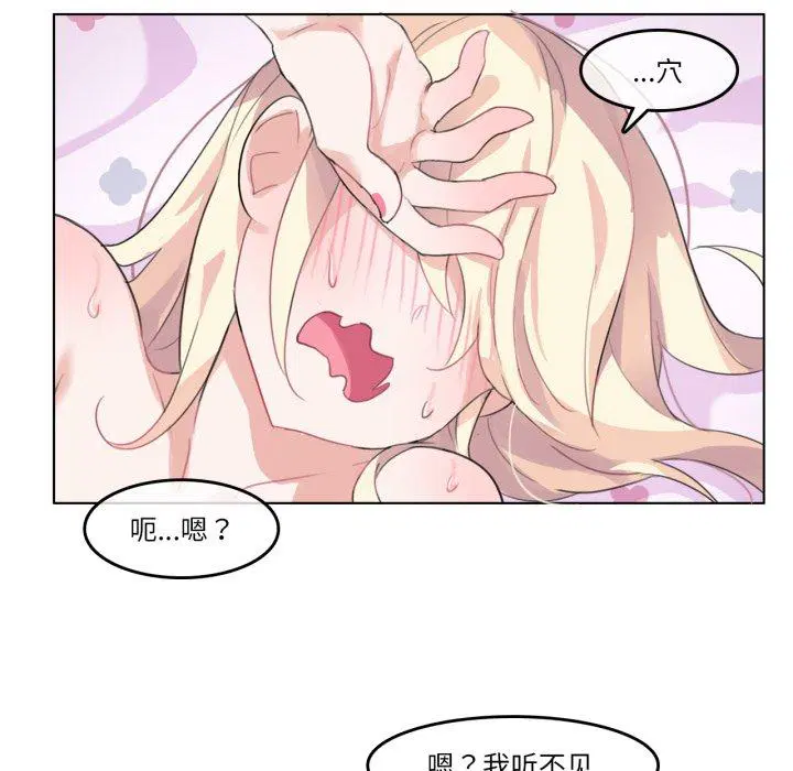第7話