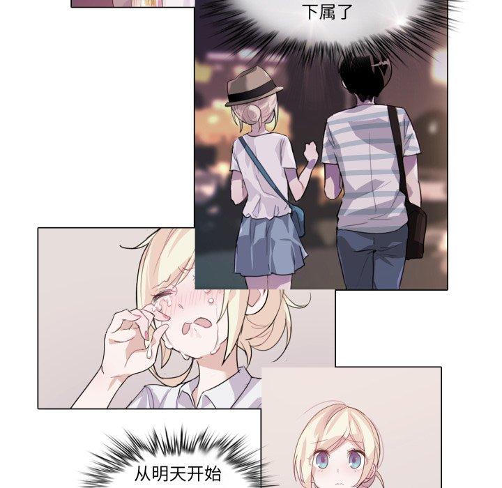 第7話