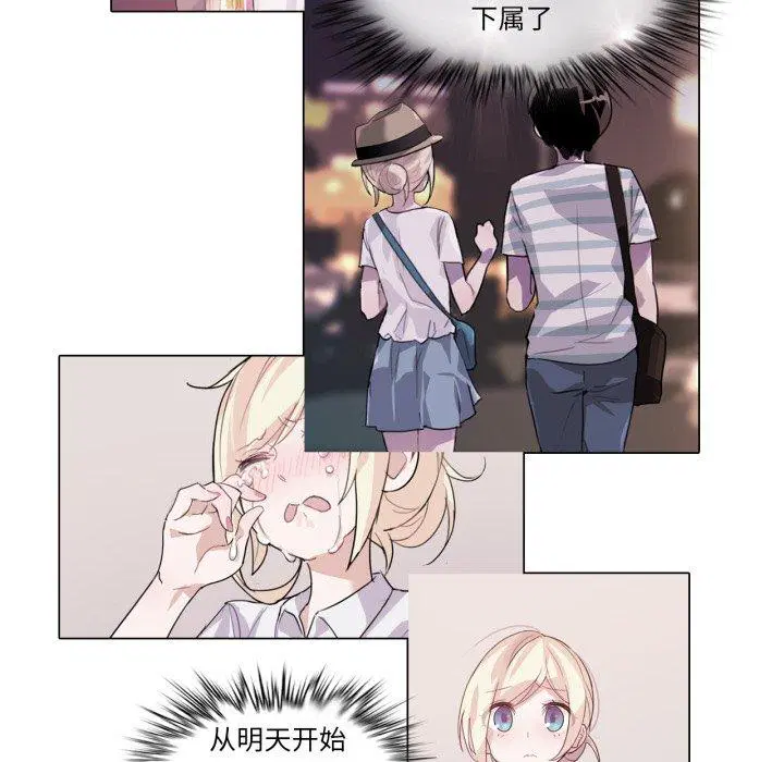 第7話