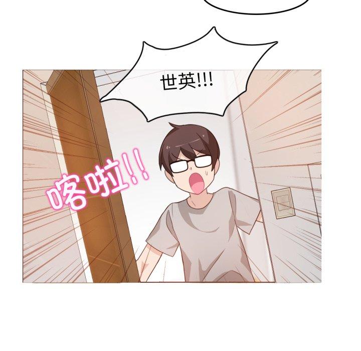 第7話