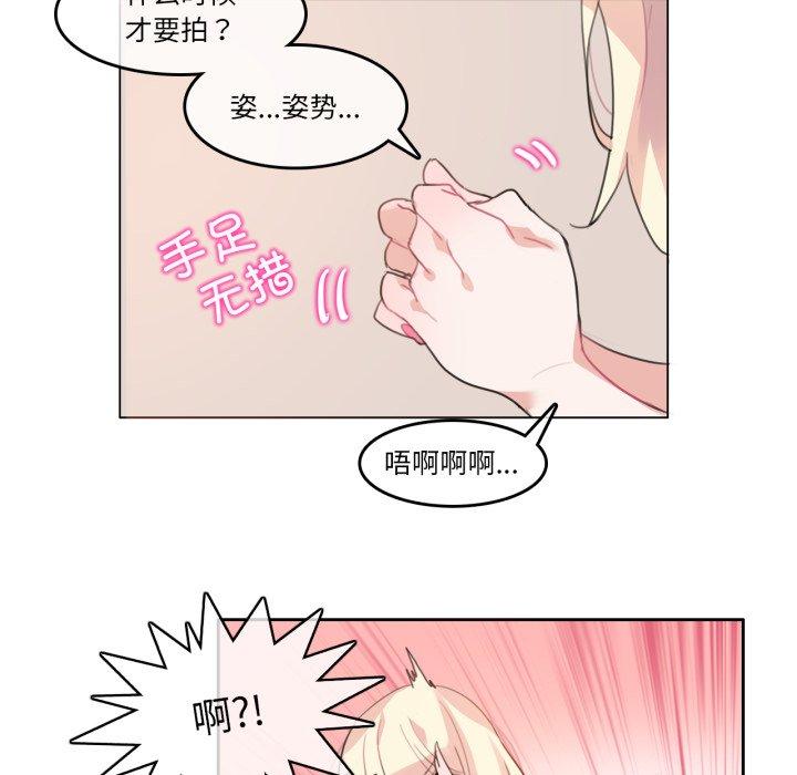 第7話