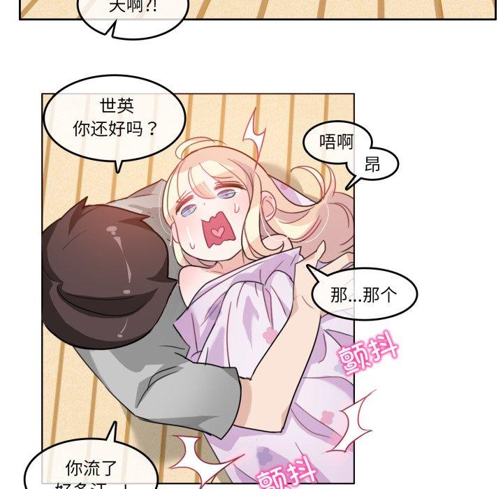 第7話
