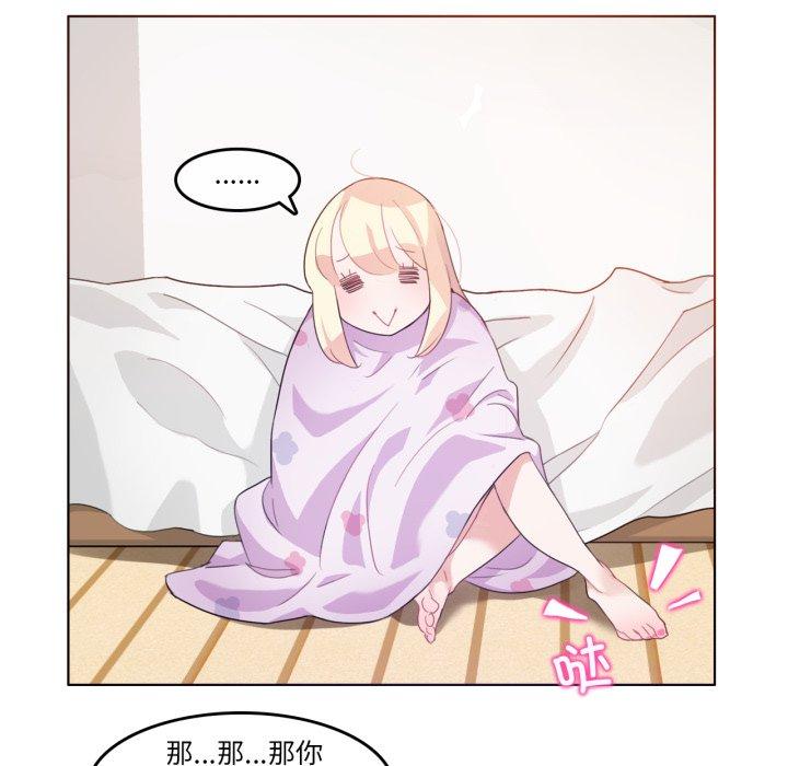 第7話