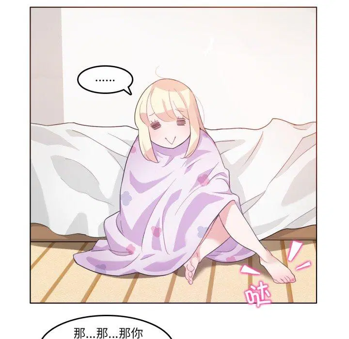 第7話