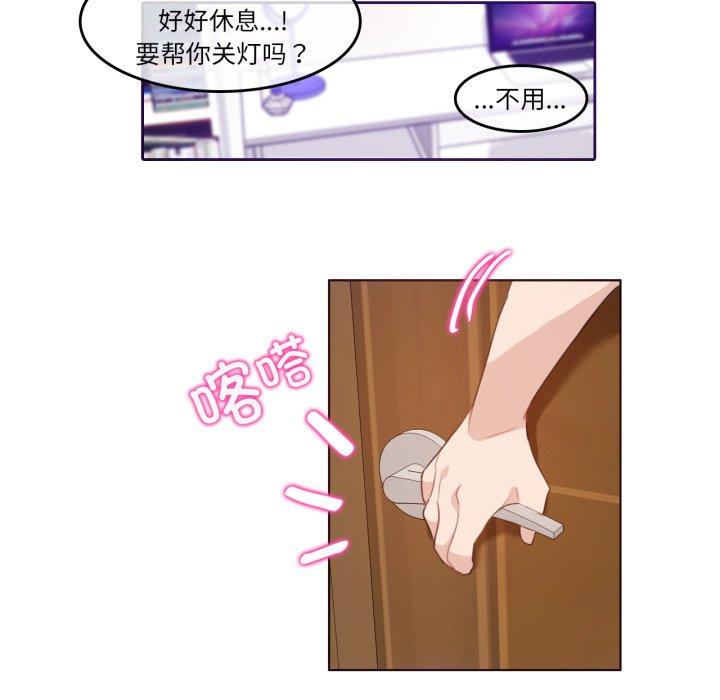 第7話