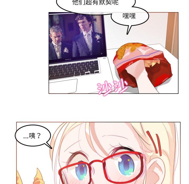 第8話