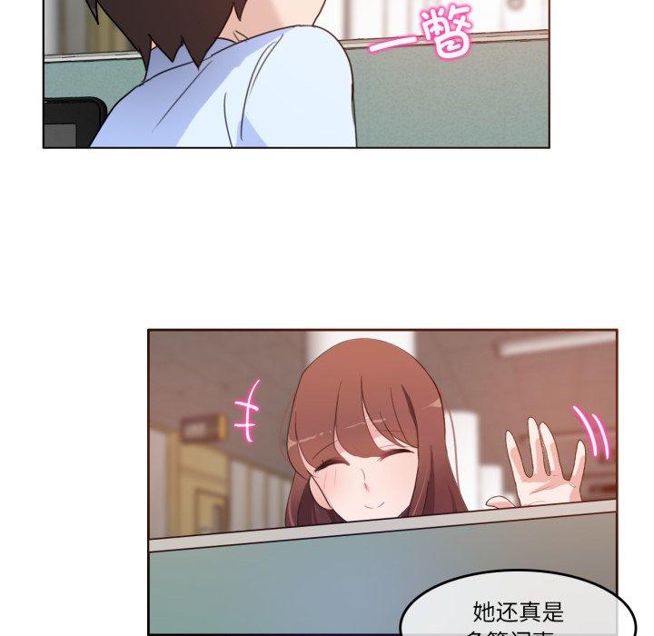 第9話