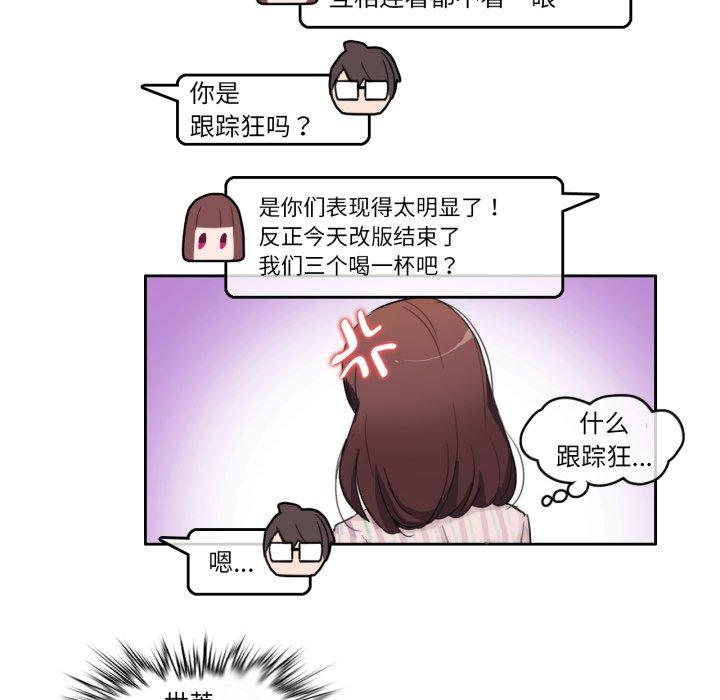 第9話