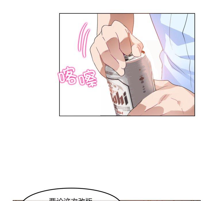 第9話
