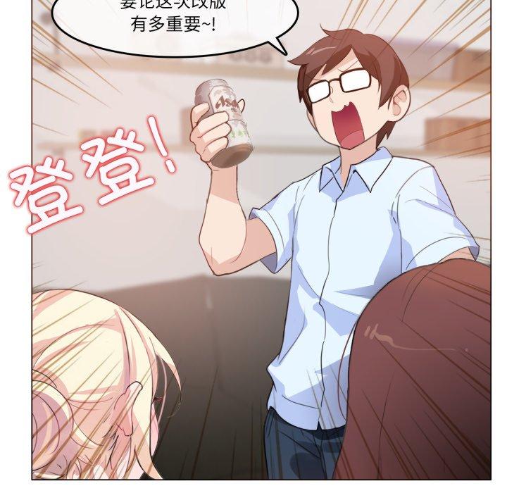 第9話