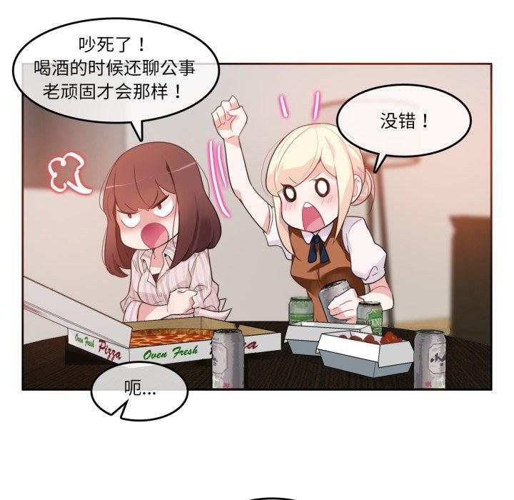 第9話