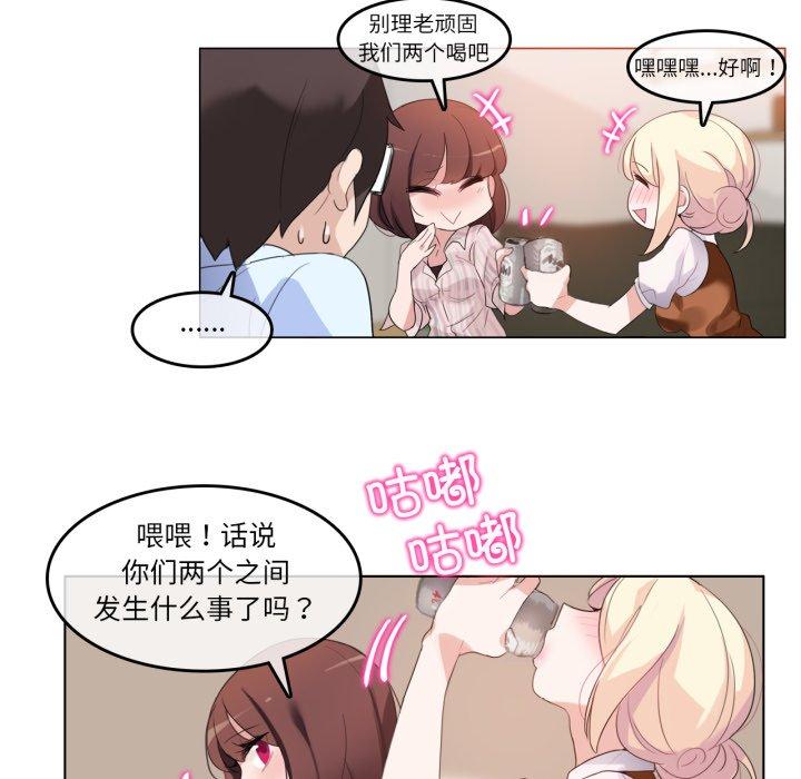 第9話