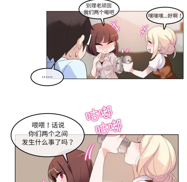 第9話