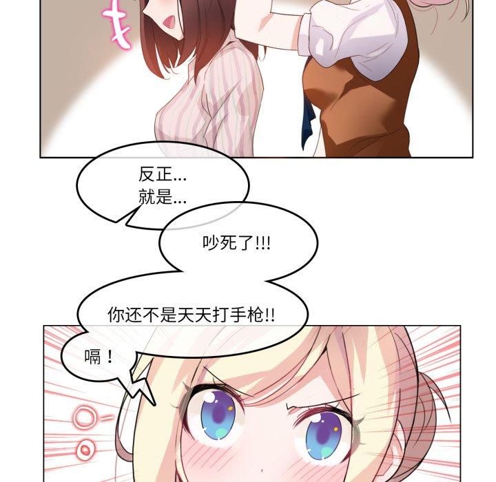 第9話