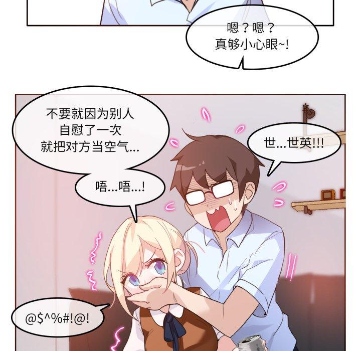 第9話