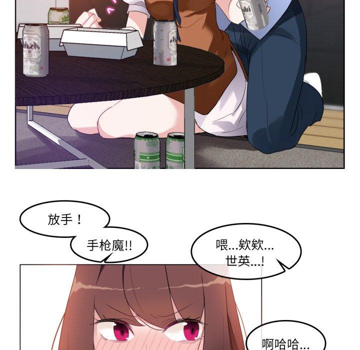 第9話