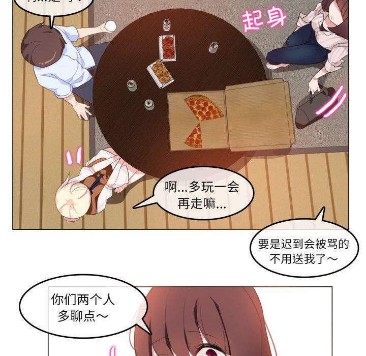 第9話