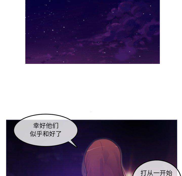 第9話