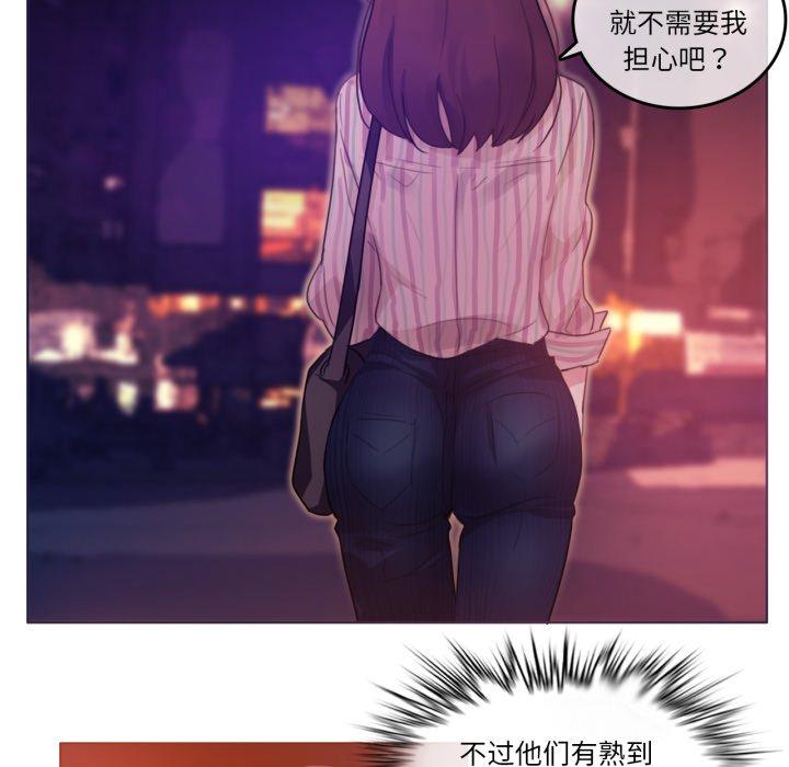 第9話