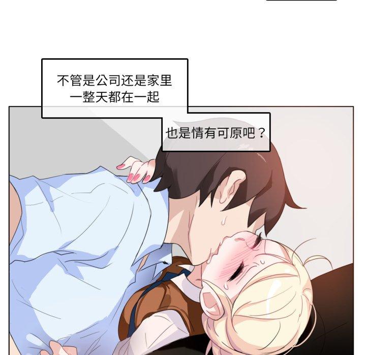 第9話