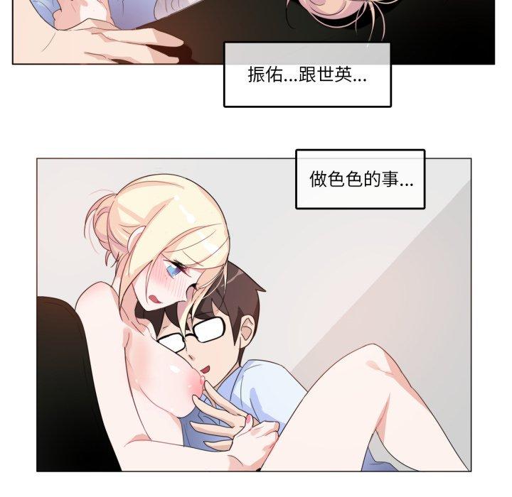 第9話
