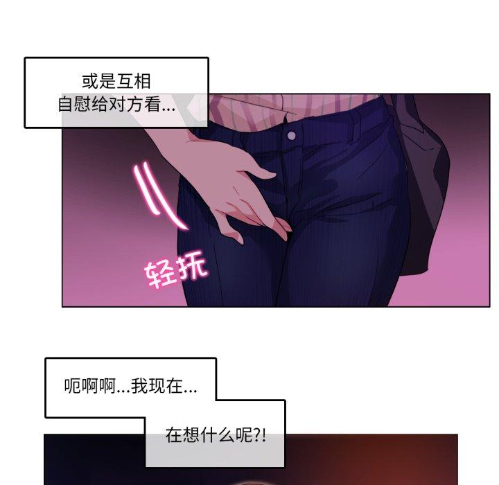 第9話