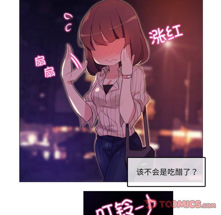 第9話