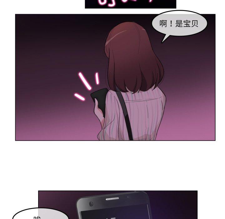 第9話