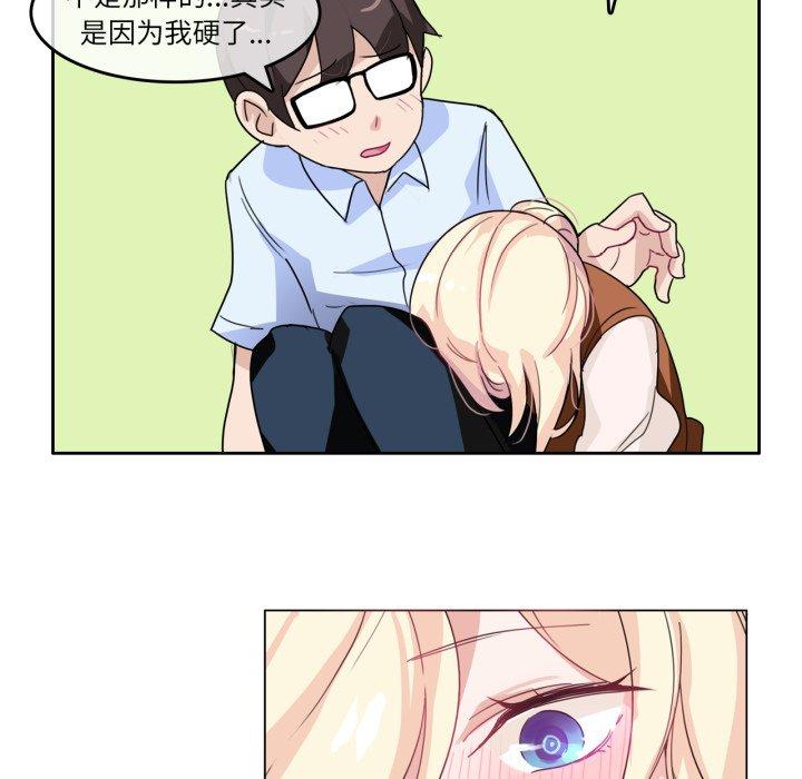 第9話