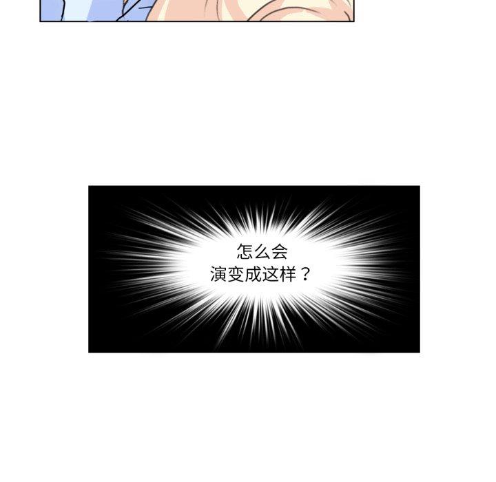 第9話
