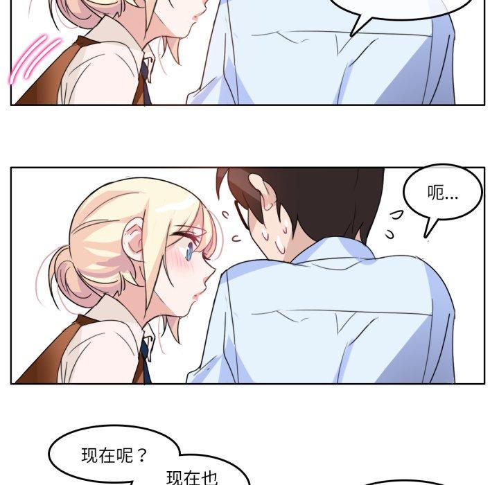 第9話