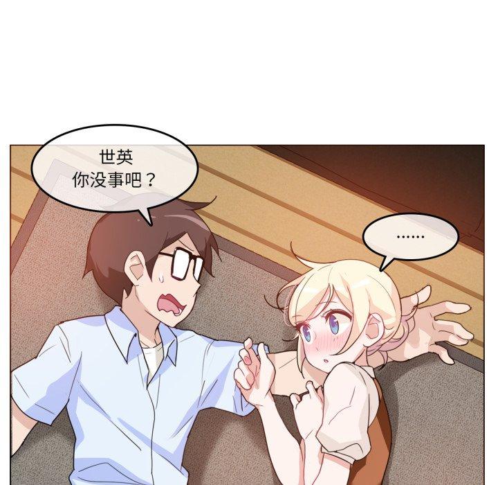 第9話