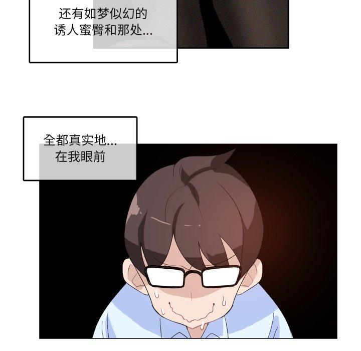 第9話
