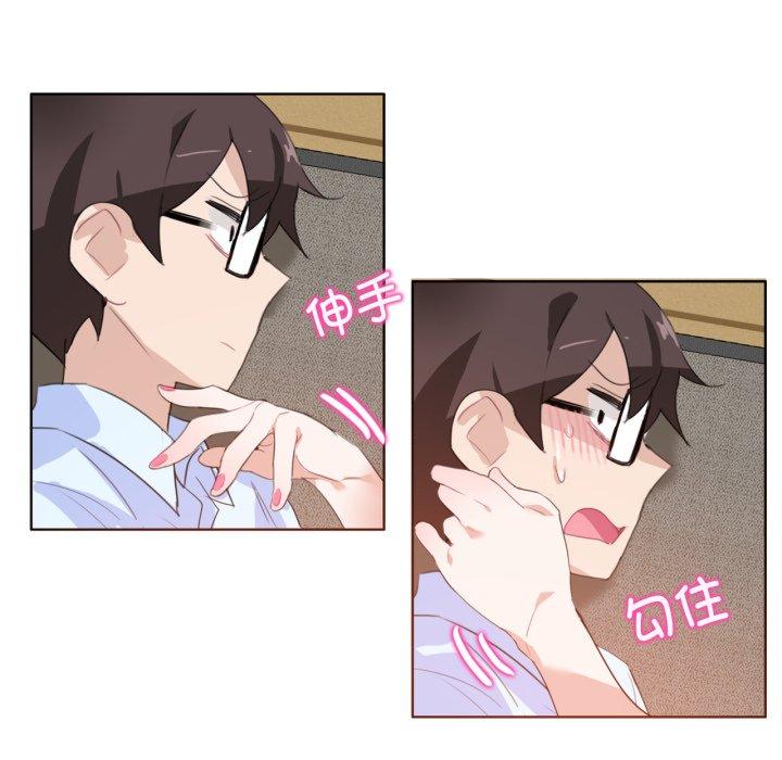 第9話